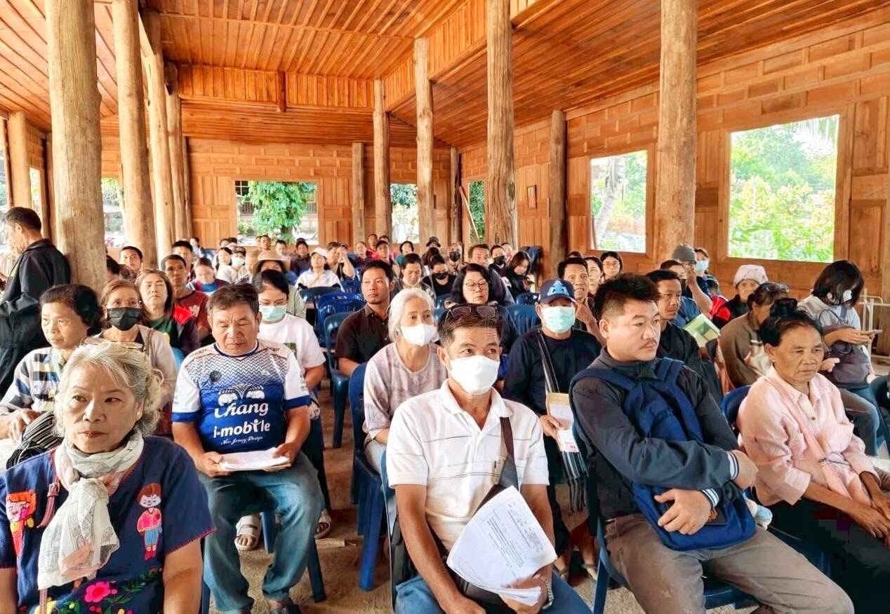 title - ศูนย์บริการประชาชนเคลื่อนที่(Mobile Unit) ในเขตปฏิรูปที่ดิน อำเภอแม่ลาน้อย จังหวัดแม่ฮ่องสอน